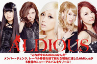 Aldious