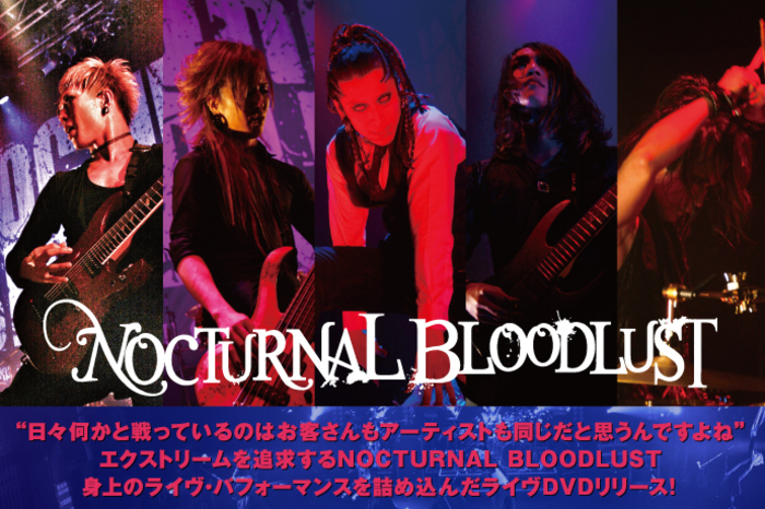 nocturnalbloodlust-thumb-