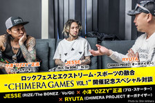 JESSE(RIZE/The BONEZ)×小澤"OZZY"正道×RYUTA(CHIMERA PROJECT)