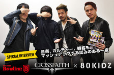 Crossfaith×80KIDZ "Bowline2016"