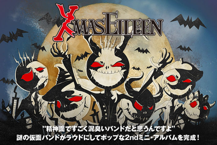 ば*な様 ☘️お盆イベント☘️ラスト2☘️130⭐️超レア【うぐいす　アトロ】手 盆瓦2024 ワークショップ 「いのちといのちのダイアローグ」の第1回