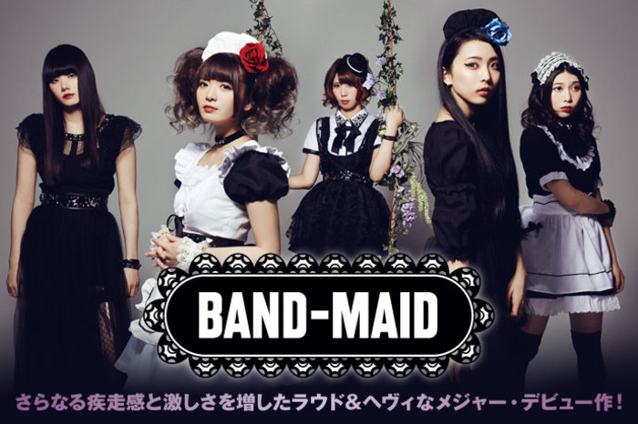 BAND-MAID | 激ロック インタビュー