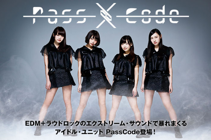 PassCode | 激ロック インタビュー PassCode | 激ロック インタビュー