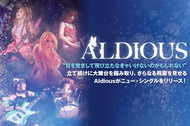 Aldious