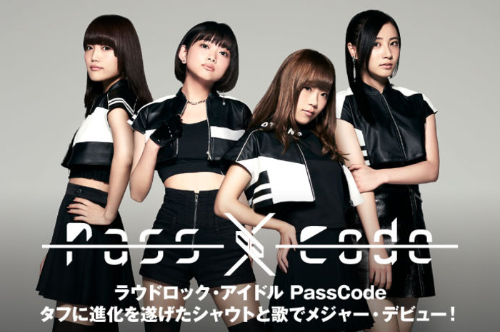 PassCode | 激ロック インタビュー