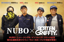 NUBO × ROTTENGRAFFTY