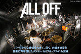 ALL OFF