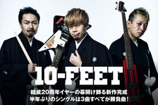 10-FEET