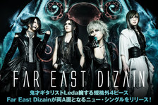 Far East Dizain