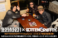 Zephyren代表GEN氏×ROTTENGRAFFTY