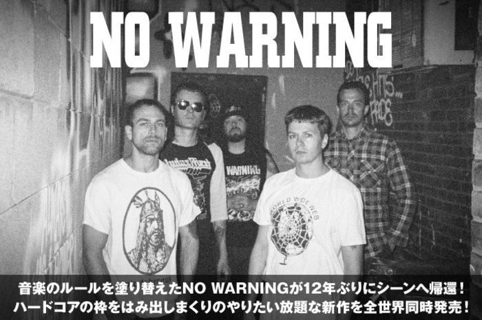 no warning シャツ バンド ストア