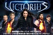 VICTORIUS×和田誠-CAPTAIN-WADA
