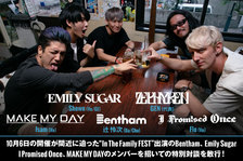 Zephyren代表GEN氏 × Bentham × Emily Sugar × I Promised Once × MAKE MY DAY