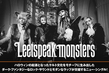 Leetspeak monsters