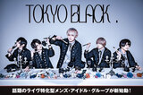 TOKYO BLACK.