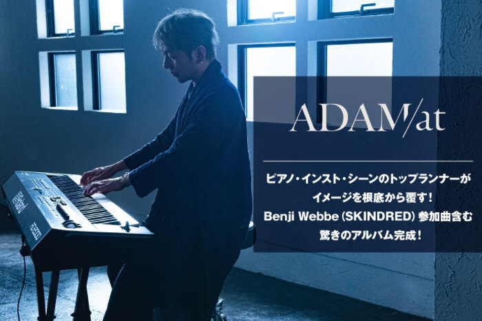 ピアノ・ソナタ、変奏曲とフーガ、他 プロウライト（ピアノ