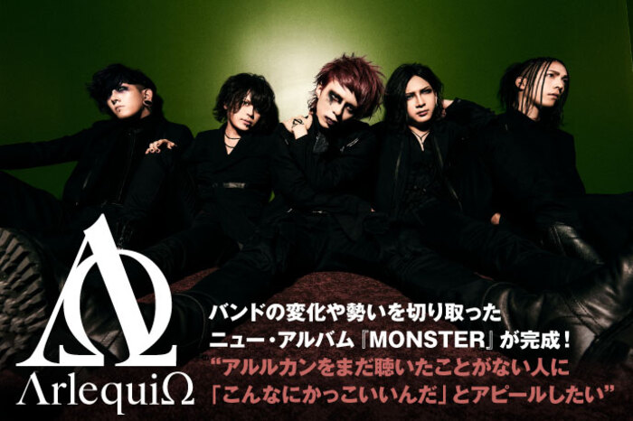 ΛrlequiΩ（アルルカン）初期CD17枚セット ΛrlequiΩ（アルルカン）初期CD17枚セット ΛrlequiΩ（アルルカン）初期