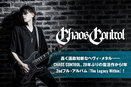 CHAOS CONTROL
