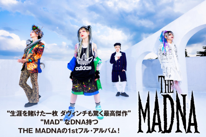 THE MADNA | 激ロック インタビュー