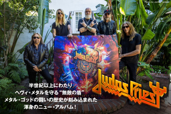 JUDAS PRIEST | 激ロック インタビュー