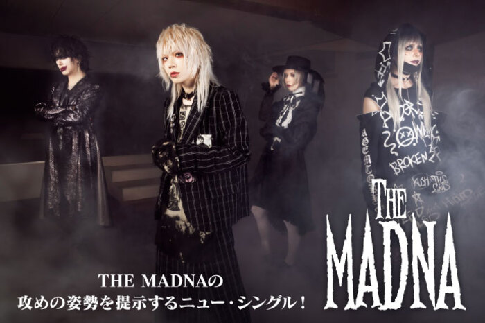 THE MADNA | 激ロック インタビュー