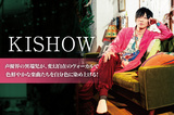 KISHOW from GRANRODEO