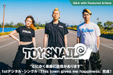 TOYSNAIL