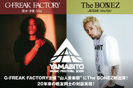 G-FREAK FACTORY × The BONEZ "山人音楽祭 2024" 対談