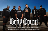 BODY COUNT