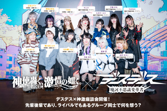 【新品未開封】マイナス人生オーケストラ『神様、ディスコにて堕天。』貴重レア盤！ マイナス人生オーケストラの商品一覧 通販｜ブックオフ公式オンライン