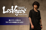 Minami（Fear, and Loathing in Las Vegas／Vo/Key） 