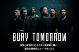 BURY TOMORROW