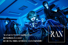 RAN