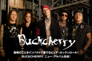 BUCKCHERRY