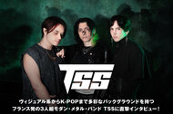 TSS