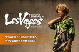 Fear, and Loathing in Las Vegas