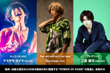 "POWER OF KOBE"座談会