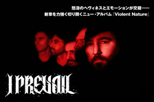 I PREVAIL