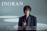 INORAN