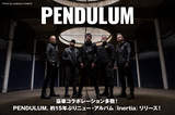 PENDULUM