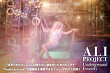 ALI PROJECT