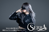 SERRA