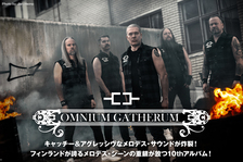 OMNIUM GATHERUM