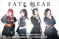 FATE GEAR