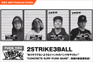 2STRIKE3BALL