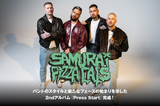 SAMURAI PIZZA CATS