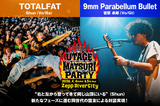  TOTALFAT × 9mm Parabellum Bullet "UTAGE MATSURI PARTY" 対談