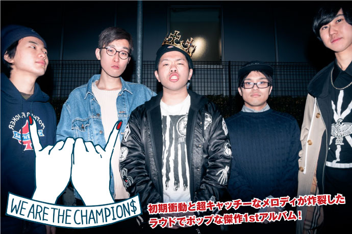 WE ARE THE CHAMPION$