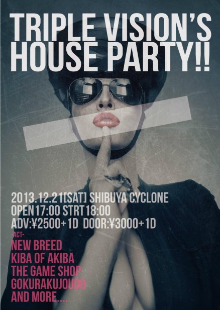 TRIPLE VISION'S HOUSE PARTY