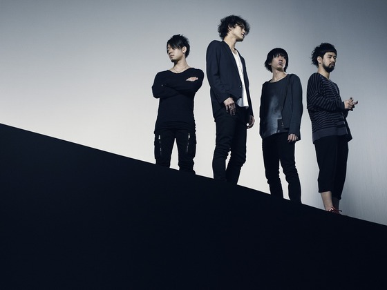 9mm Parabellum Bullet